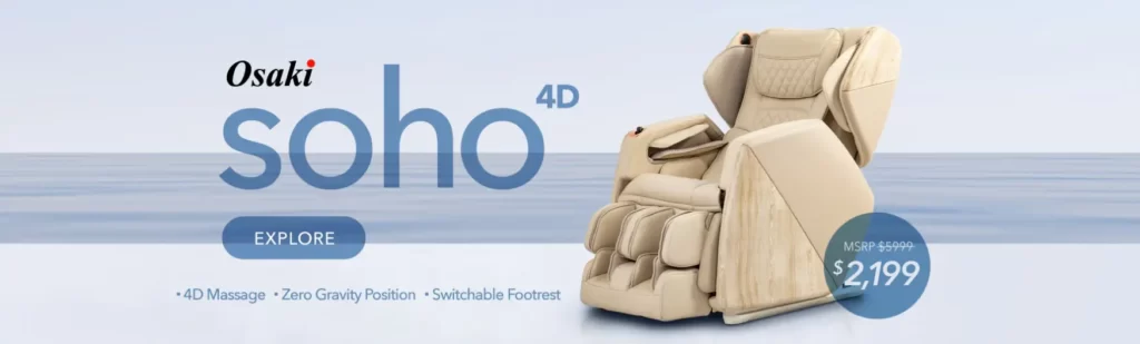 osaki_massage_chairs
